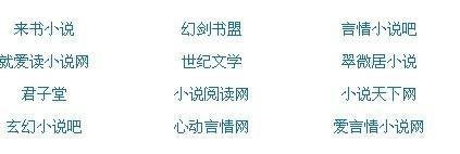 韩国漫画免费瑟瑟屋